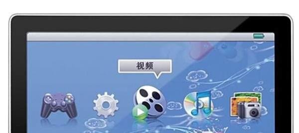 mp5怎么下载电影
