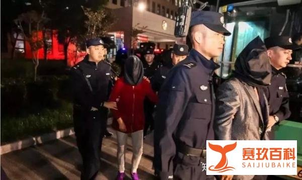 【劲爆】“博鑫洗码”崔宁宁因非法集资正式被逮捕，查获现金9000万，涉案将20亿