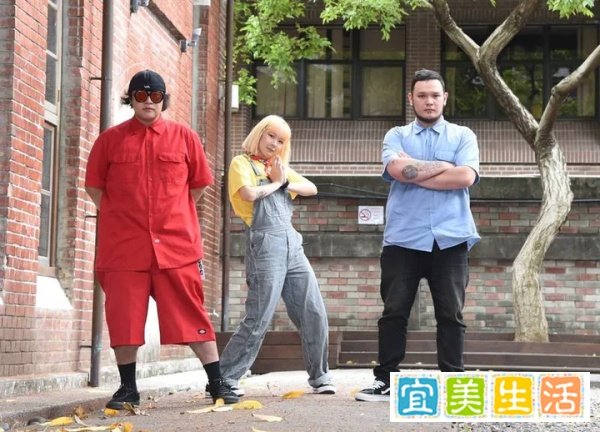 VOL.004 | 怕胖团：无敌青春朋克的力量【宝岛硬地音乐TOP100大赏】