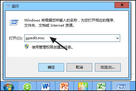 桌面清理向导是什么东西啊？