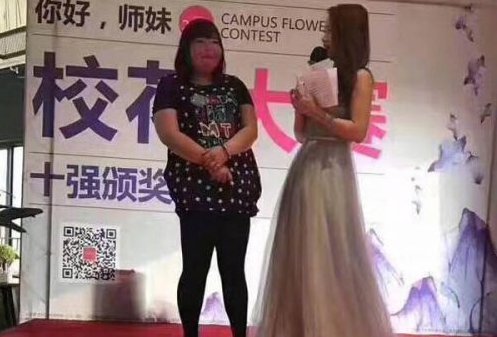 啊古乌子是怎么走红的?