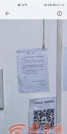 家属楼能买吗? 家属楼是大产权还是小产权