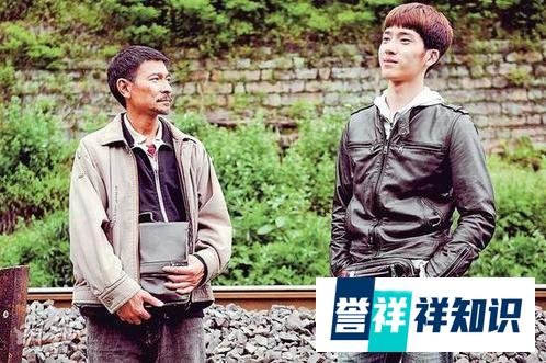 富豪寻回丢失25年儿子,打算让他学习经营家里公司,给他宝马招网友非议