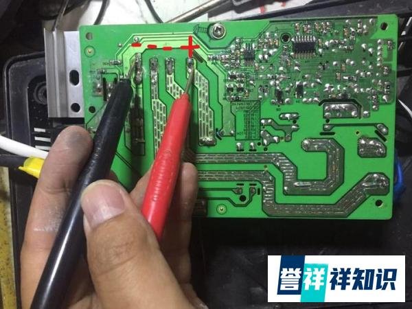 奔腾电磁炉维修(一)
