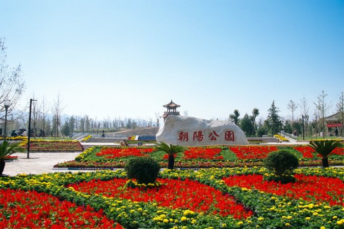 朝阳公园11月份能玩什么