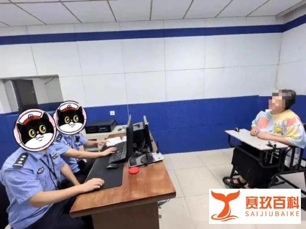 制造抢盐恐慌!已有人被抓