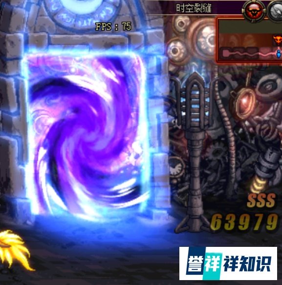 DNF新深渊裂缝新图在哪里如何开启