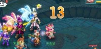 梦想世界伏魔录怎么触发？