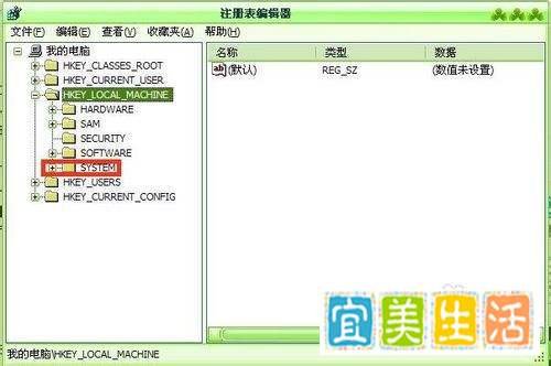怎样减少XP系统开机滚动条的时间