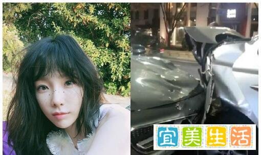 少女时代金泰妍发生车祸，因先送医引被撞乘客不满