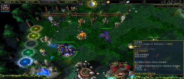 DOTA1深渊领主中期出装