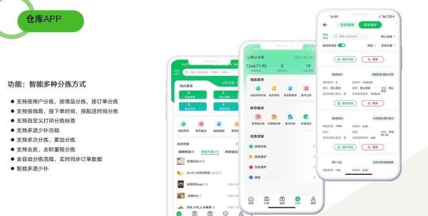 石昊另类成神点燃神火，一共有三大阶段，三千道火变成第一道仙气