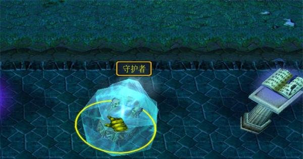魔兽rpg灭神之神正式版开局攻略,完美开局玩法