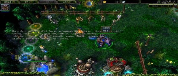DOTA1深渊领主中期出装