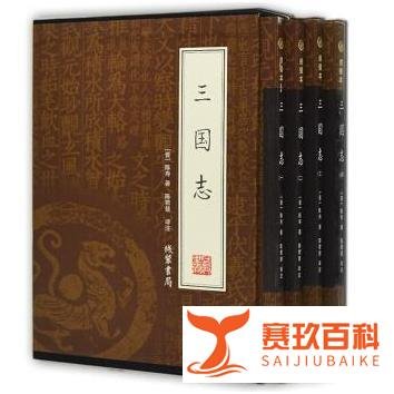 知解三国新编(8):中级好之者，这20本书单内容可好好理解下