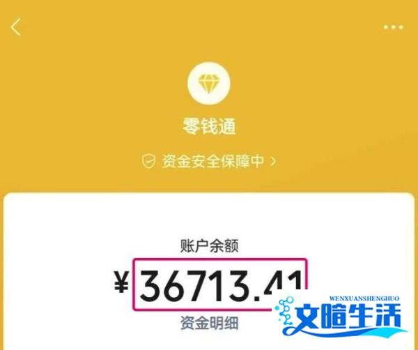 2024最火游戏搬砖项目，冒险岛自动挂机游戏打金，每天200-300！