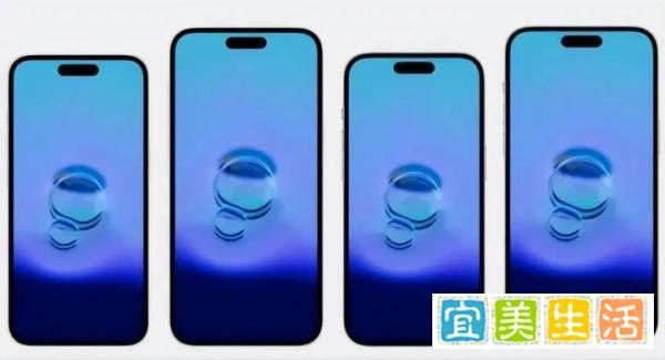 苹果:iPhone 15全系涨价,2亿用户今年必换机