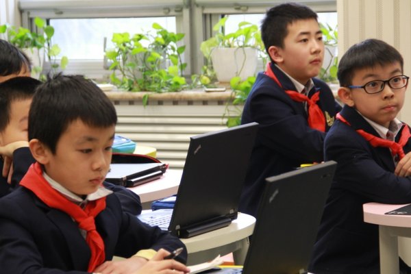 aabb式四字词语