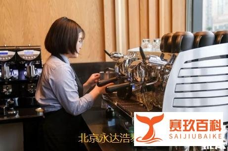 咖啡店整套设备多少钱