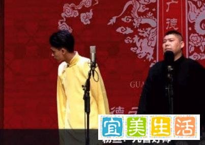 德云社调整七队演出名单，秦霄贤孙九香被停演处罚，冤枉吗？