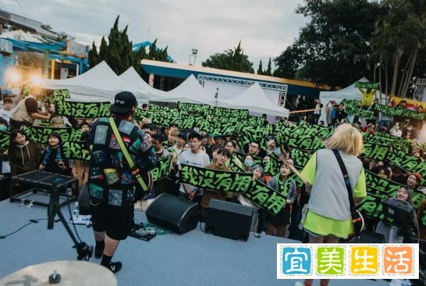 VOL.004 | 怕胖团：无敌青春朋克的力量【宝岛硬地音乐TOP100大赏】