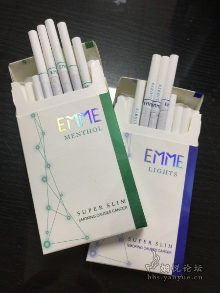 emme是什么烟