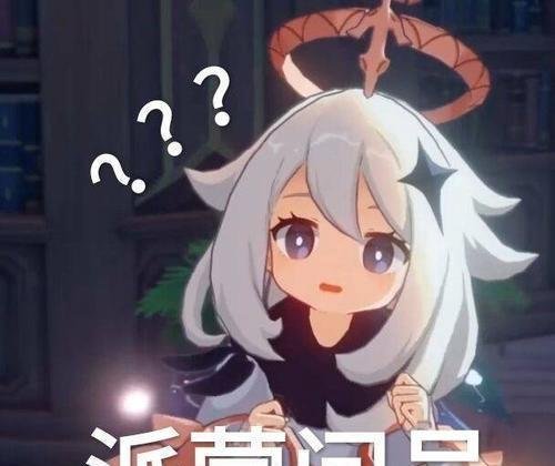 什么叫互联网寒冬?