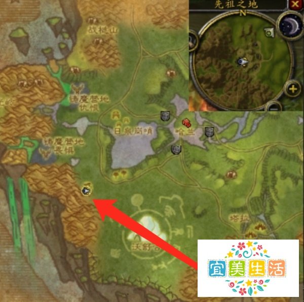 魔兽世界TBC怀旧服灵魂之语任务怎么做