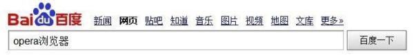 电脑怎么上手机网站