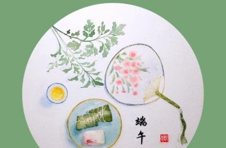 年年岁岁皆如意，岁岁年年常安康