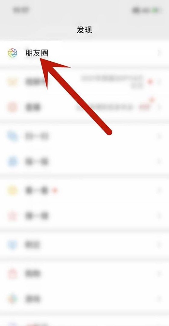 拼多多提现800元技巧,最后0.01需要多少人?