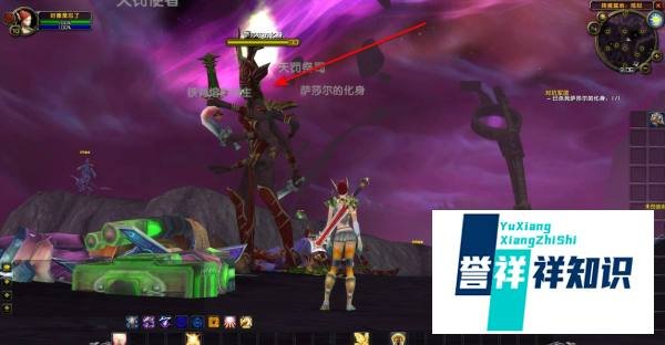 魔兽世界TBC怀旧服对抗军团任务怎么做