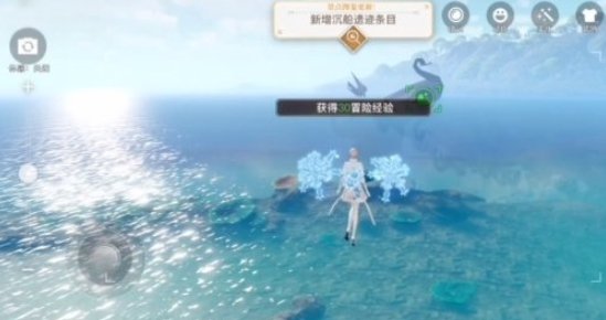 《天谕手游》沉船千年泪位置介绍