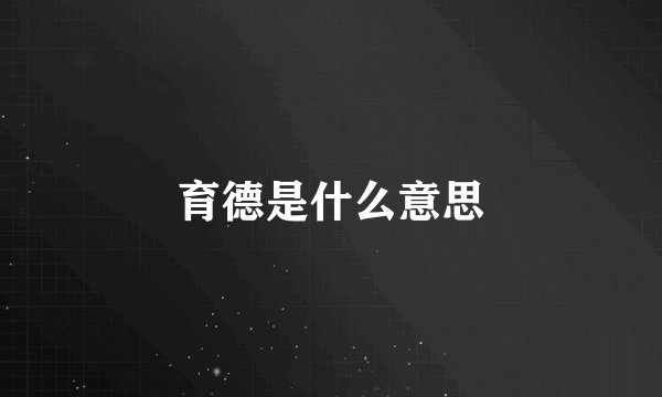 情人的称呼昵称大全