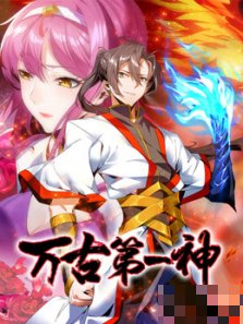 义母吐息背的心1-4集剧情介绍