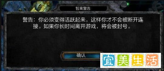 lol裁决之镰挂机惩罚规则及应对方法