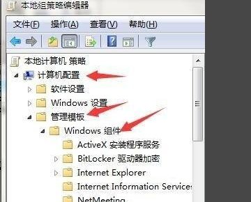 dnf登陆出现“字体系统初始化失败(5)”求问一下怎么解决?