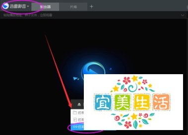 解决离线文件因含有违规内容被系统屏蔽无法下载