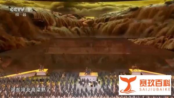 超燃!鸟巢齐唱保卫黄河 这是咋情况?
