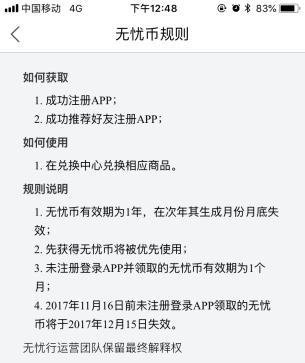 出国旅游如何拨打免费国际长途回国
