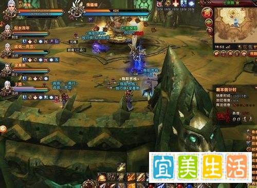 轩辕传奇七杀阵怎么打