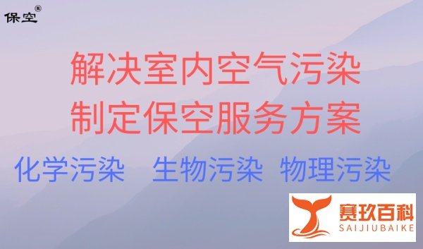 纪晓波被曝欠58亿吴佩慈晒酒店奢华内景疑证清白你们还有什么发现