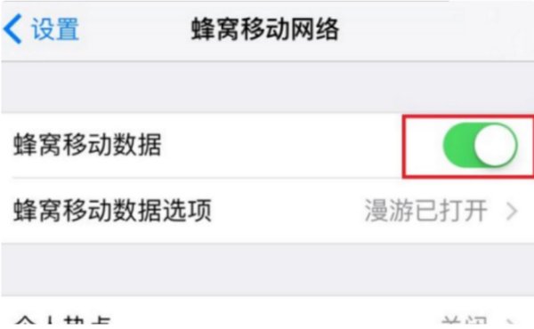 微信提示参数错误是怎么回事呢?