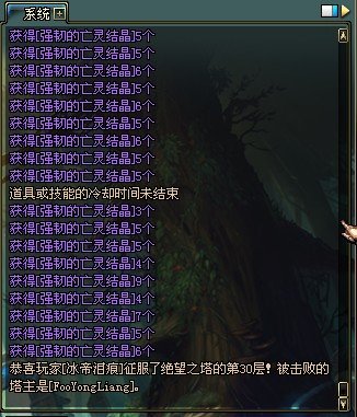 dnf领主塔怎么卡任务罐子