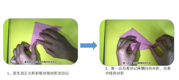 死神龙爪怎么折