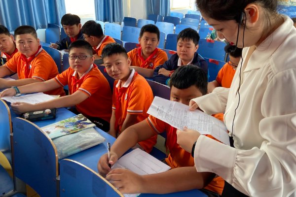 功成不居什么意思打一生肖