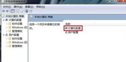 如何取消电脑自动关机功能?