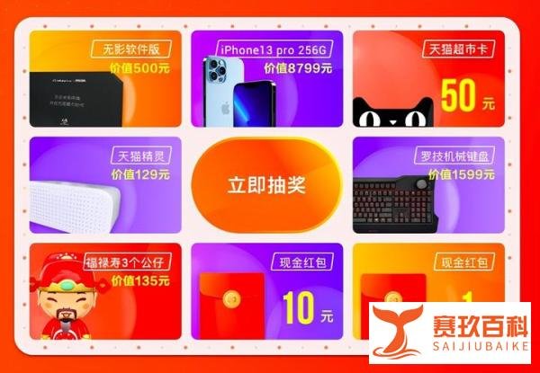 2021年阿里云双11上云狂欢节 - 亿元加油包提前领攻略