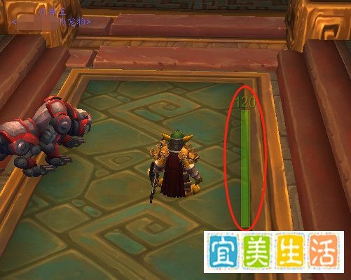 魔兽世界怎么关闭集中值