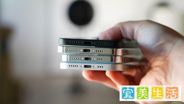 苹果:iPhone 15全系涨价,2亿用户今年必换机